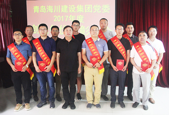 1530839191117240p3C3.jpg 優(yōu)秀個人.jpg