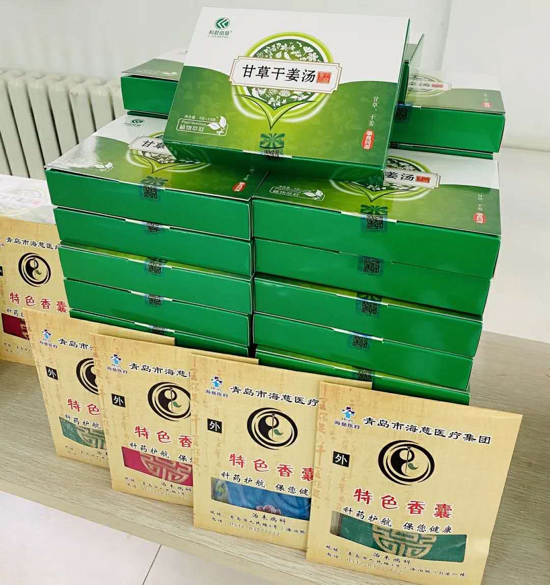 1585558288441247p693.jpg 57d72983-08f8-428c-8fb4-61ab56292800.jpg